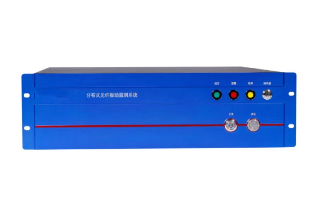 光纤分布式振动-声波探测系统